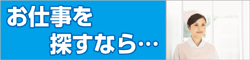 プライム