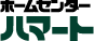ホームセンター ハマート