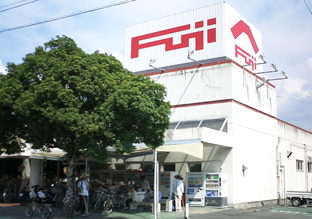 【フジ内子店】
