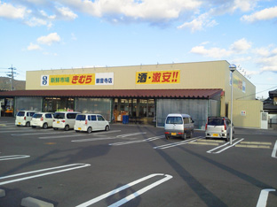 観音寺店