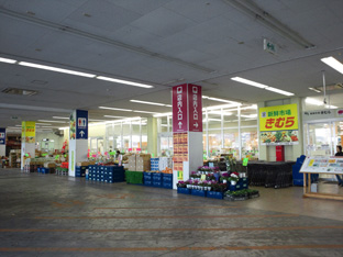 屋島店