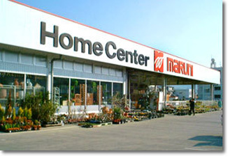 安芸店