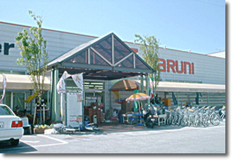 朝倉店