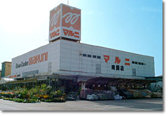 南国店