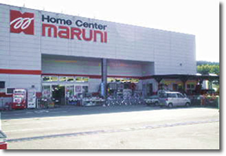 田井店