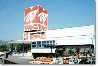 土佐店