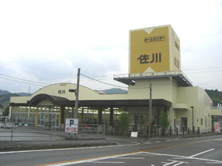 佐川