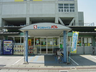 パル店