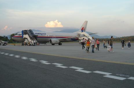 ランカウイ空港.jpg