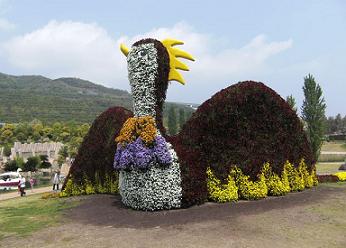 公園3.jpg