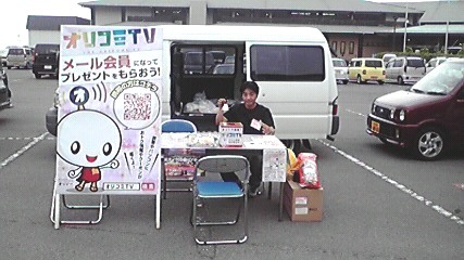 北岡1.jpg