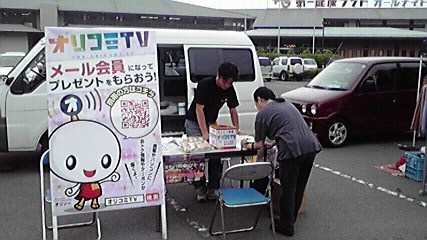 北岡2.jpg