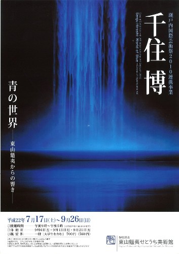 千1.jpg