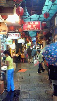 台湾23.jpg