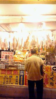 台湾3.jpg