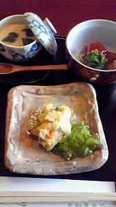 大和屋　茶碗蒸し.JPG
