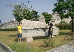 空港1.jpg