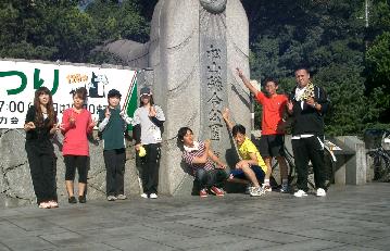 総合公園.jpg