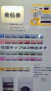 201003221314000.jpg