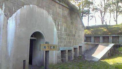 201003221423000.jpg