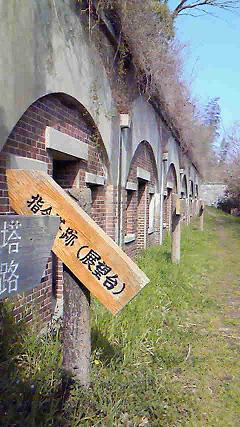201003221508000.jpg