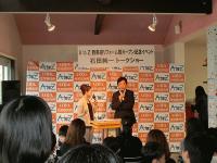 1縮小CIMG0224.jpg