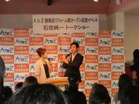2縮小CIMG0225.jpg