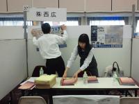 DSC_0004縮小2.jpg