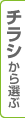 tab_01