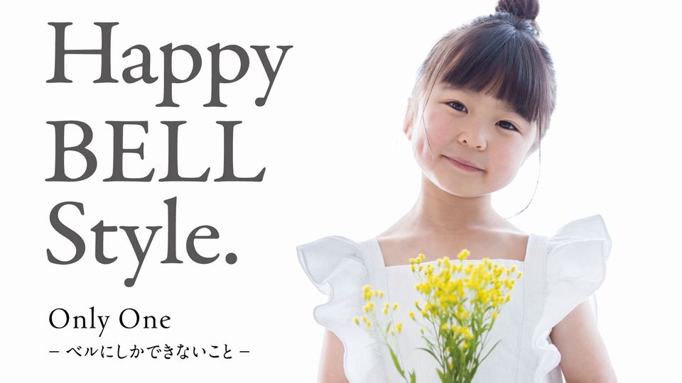 https://www.orikomi.tv/brandpanel/260619_0718_beru.jpg