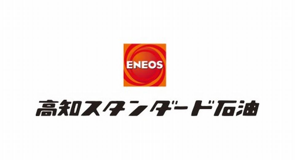 https://www.orikomi.tv/brandpanel/260725_0802_kouchisutandadosekiyu.1.jpg