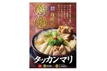 期間限定　韓国式　鶏鍋　タッカンマリ　求人募集
