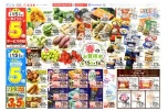 春のお買得市