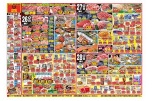 日替わりセール
