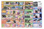 話題の商品