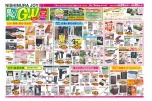 思いやりＧＷ