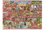 笑顔が集うこどもの日ごちそう特集