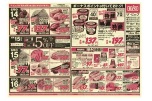 日替わりセール