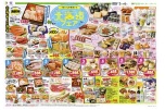 北海道フェア