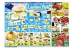 Ｌｅｍｏｎ　Ｆａｉｒ