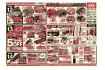 野菜果物はザ・ビッグにおまかせ！！