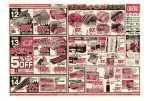 野菜果物はザ・ビッグにおまかせ！！