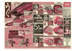 ザ・ビッグのうなぎ