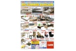 ＢＩＧ　ＳＵＭＭＥＲ　ＢＡＲＧＡＩＮ