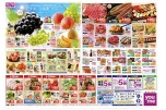 フルーツギフト