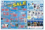 ＳｕｍｍｅｒＳＡＬＥ