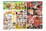 新学期応援！朝ごはん