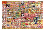 日替わりセール