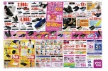 ＳＨＯＥＳ　ＦＡＩＲ