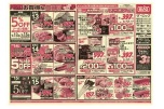 お得な３日間